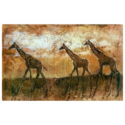     (Giraffes) 1 63. x 40. 2050