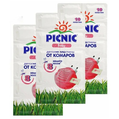     Picnic Baby 10 ./.  3 . 259