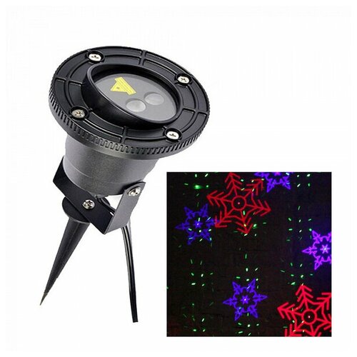 ���������� ������� �������� �������� Garden Snow RGB 7800�