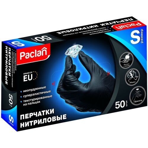�������� ���������� ������ Paclan ������ S 50 �� ��������������� ���������������� ��� ����� 490�