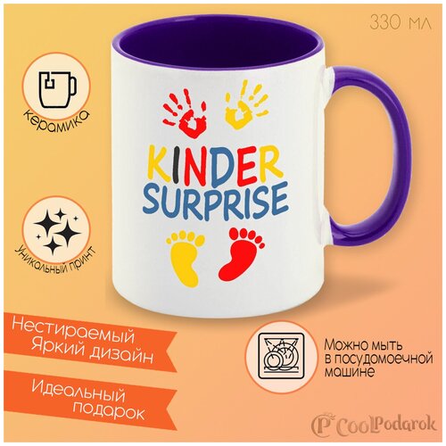   CoolPodarok Kinder surprise ( ) 380