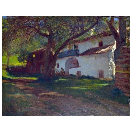        (A White House among Trees) 51. x 40. 1750