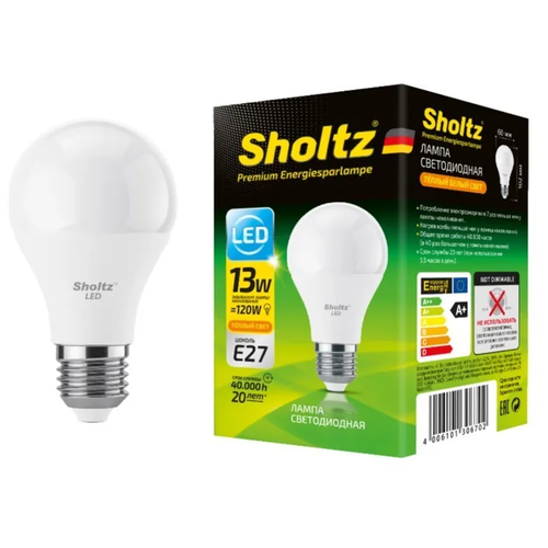   Sholtz  13 E27 2700 60 220-240  290