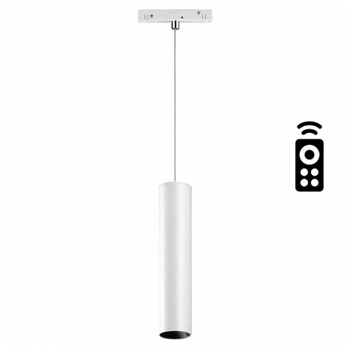 �������� ���������� Novotech Flum 358633 6390�