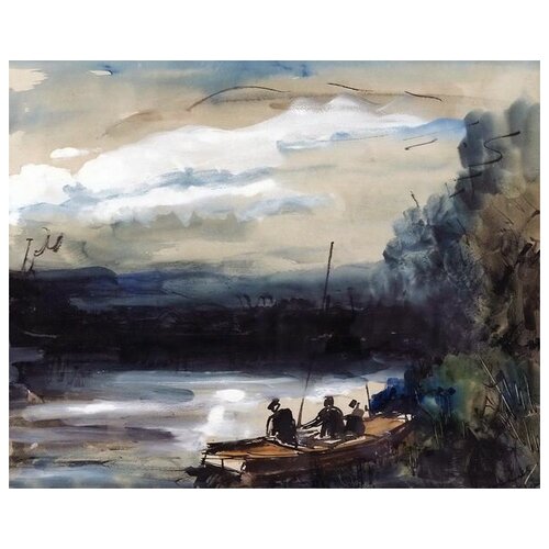         (Landscape with River and Fishermen)   62. x 50. 2320