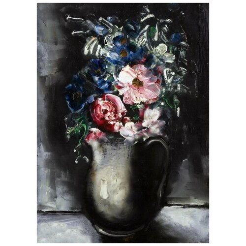        9Bouquet in white vase) 4   50. x 70. 2540