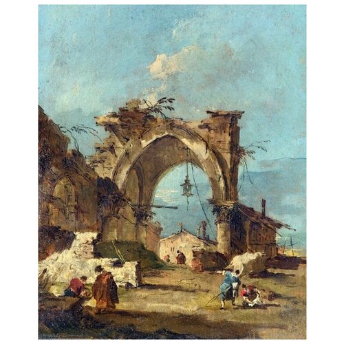      (A Caprice with a Ruined Arch)   50. x 62. 2320