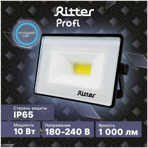   PROFI 10, 180-240, IP65, 6500, 1000, , Ritter, 53405 5 457