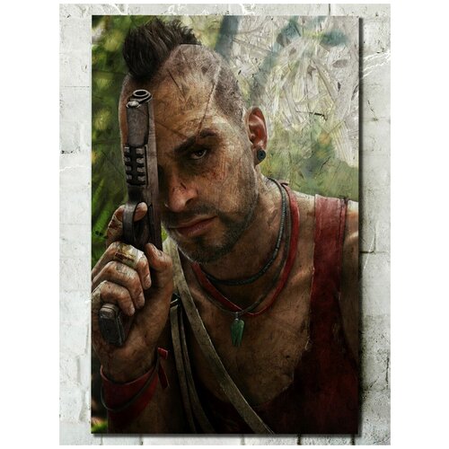        Far Cry 3    - 7123  690