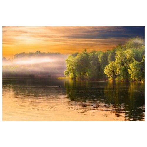       (Fog over the lake) 1 75. x 50. 2690