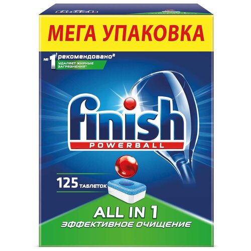     FINISH POWER, 70  1100