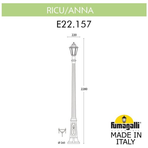 �������� Fumagalli Anna E22.157.000.VXF1R 31336�