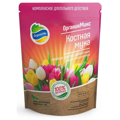      850 .,  586  Organic Mix