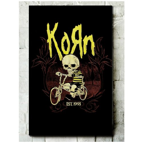      korn  - 5331 1090