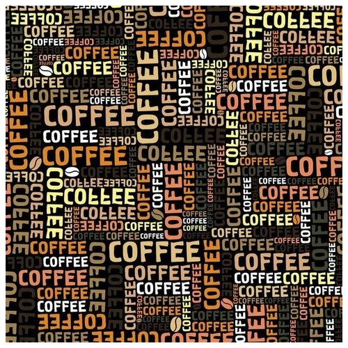     (Coffee) 10 60. x 60. 2570