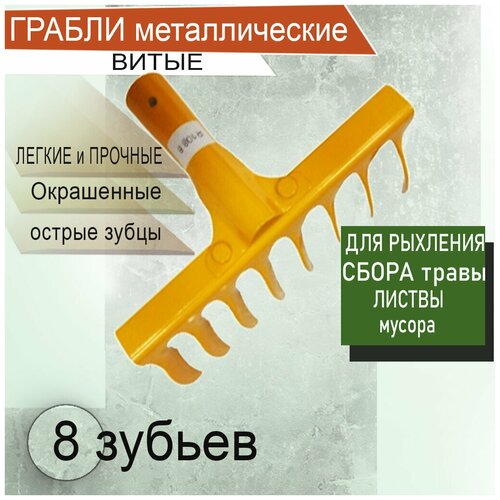 ������ �������, ��� ������ R108.8 ������ ����� 2.2�� 349�