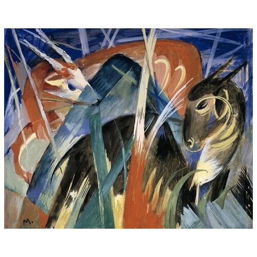      ( I) (The fabulous animals (animals with Composition I)   50. x 40. 1710
