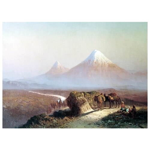     .    (In the mountains. View of Mount Ararat)   55. x 40. 1830