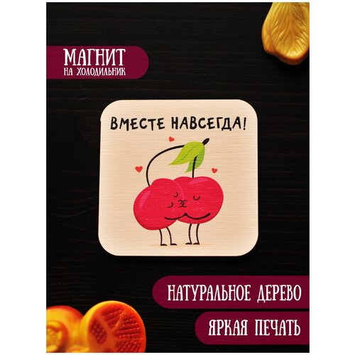 ������ �� ����������� RiForm 