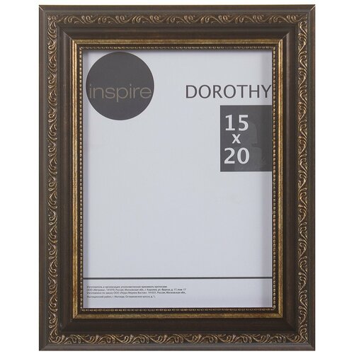  Inspire Dorothy    1015 525