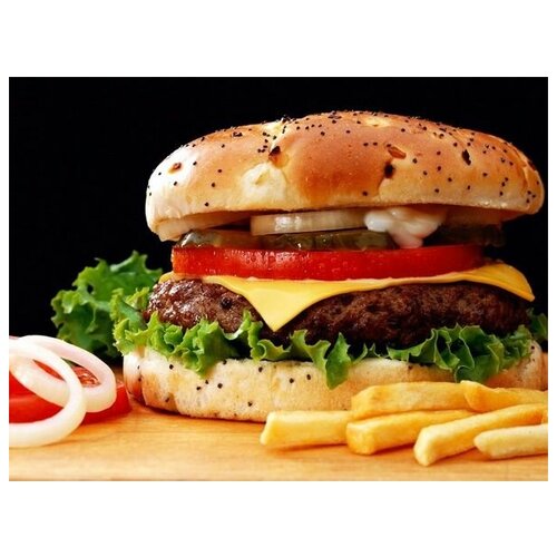     (Hamburger) 67. x 50. 2470