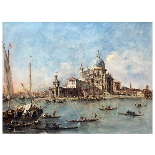       (The Punta della Dogana)   40. x 30. 1220