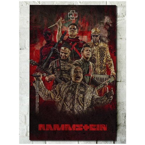        rammstein  - 5342 790