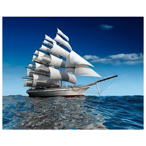     (Sailing ship) 6 63. x 50.,  2360   