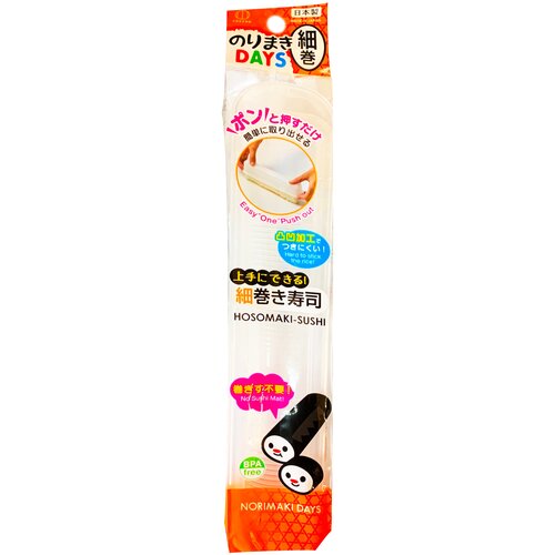 ����� ��� ������������� ���� ������ 23,5�4,5�3,7 ��, KK-281, KOKUBO 455�