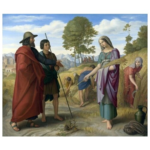        (Ruth in Boaz's Field)     59. x 50.,  2250   