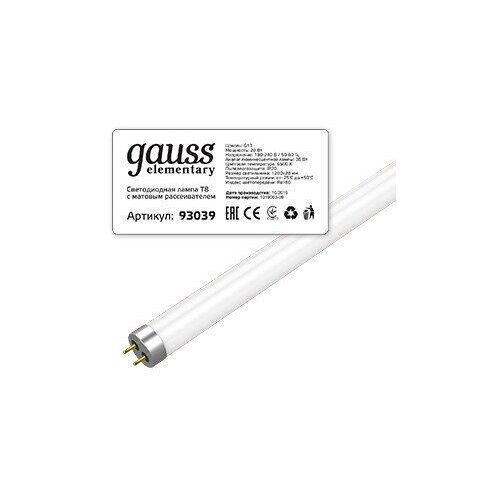 Gauss  Elementary T8 20W 1600lm 6500K G13 1200mm  LED 3  (. 93039) 1250