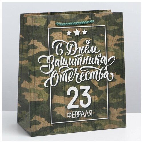 ����� �������������� ������������ �� ���� ��������� ���������, 23 ��������, ML 23 ? 27 ? 11,5 �� 298�