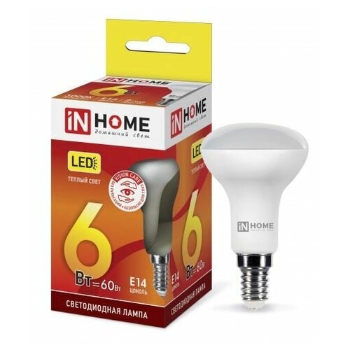   LED-R50-VC 6 230 14 3000 525 IN HOME (5 ) (. 4690612024240) 505