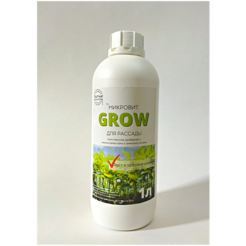 ��������� ������� ����������� Grow �������� ������������� 1 � 518�