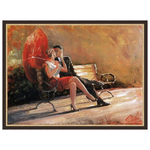    70  100  Chris Clark - Red Umbrella Romanse II 3390