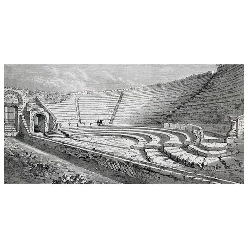     (Amphitheater) 1 61. x 30. 1690