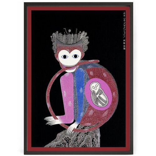 ������ �� ����� �������� ������� ����-� ���-�� - ���� ��� ��� 50 x 40 �� � ������ 990�