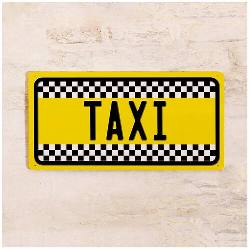    TAXI /  638