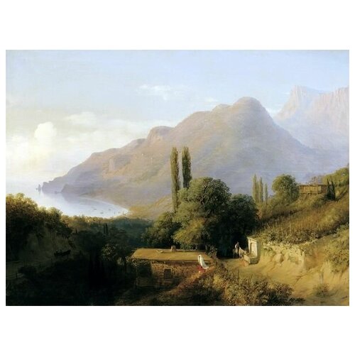      (The Crimean landscape)   67. x 50. 2470