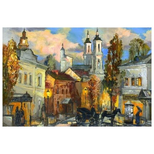      (Square in the evening)   60. x 40. 1950