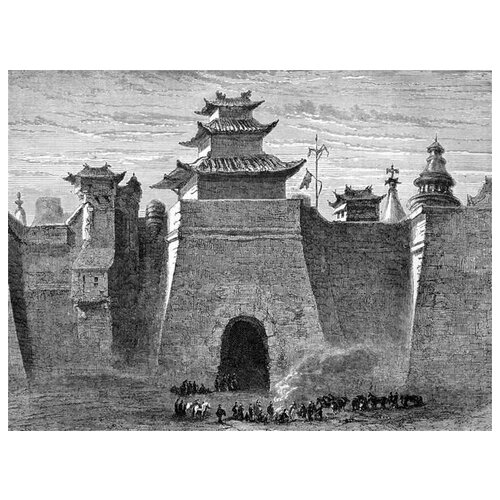      (Chinese Wall) 1 54. x 40. 1810