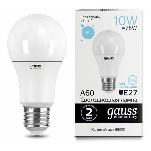   GAUSS,  50 ., 10(75),  27, ,  , 25000 , LED A60-10W-6500-E27, 23230 10004