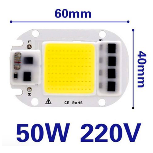   COB 50W 220v   450