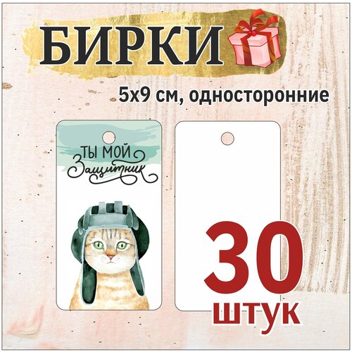 30 ��. ����� ��� �������� �� 23 �������. 5�9 �� 350�