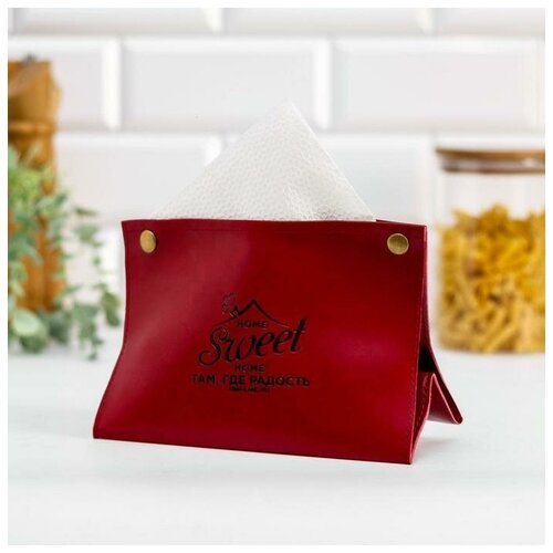 ���������� Home, sweet home, 19 � 13,5 �� 328�