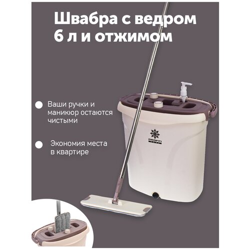 ������ � ������ � ������� 6� PROFFI PH9093 ��� ������ 1960�