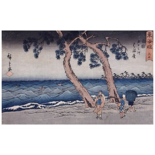     (1847-1852) (Hamamatsu)   48. x 30. 1410