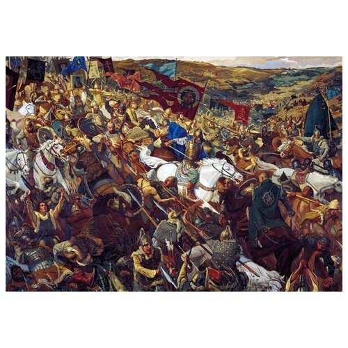      (Battle of Kulikov)   43. x 30. 1290