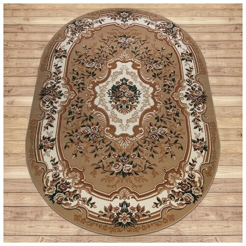  15362  ream-Beige 70 x 140  1205