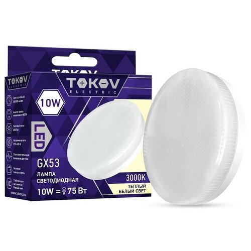 ����� ������������ 10�� Tablet 3000� GX53 176-264� TOKOV ELECTRIC TKE-GX53-10-3K 490�